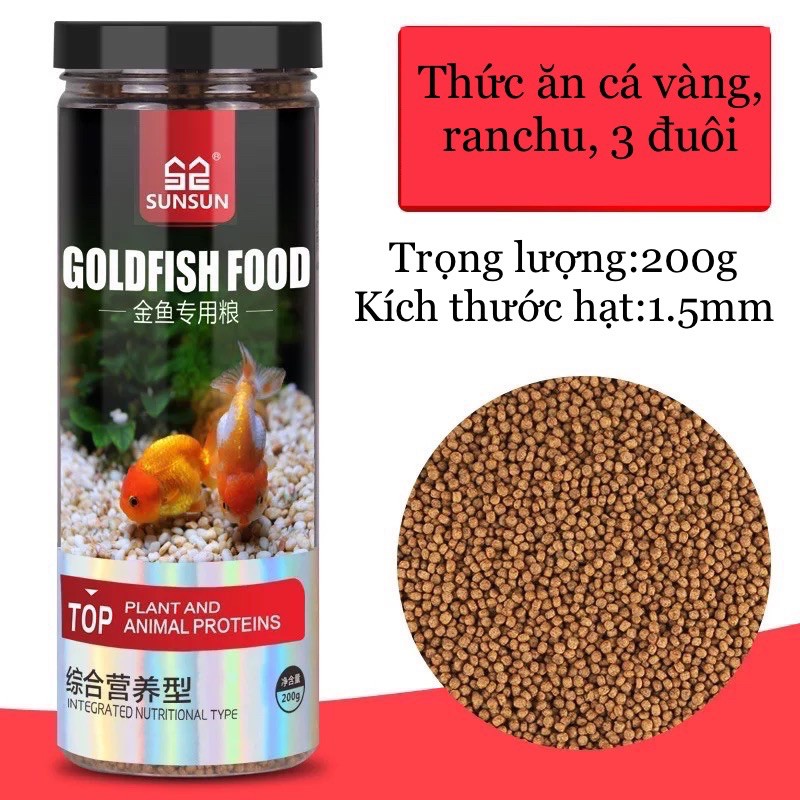 THỨC ĂN CÁ RANCHU, CÁ VÀNG, CHÉP KOI 200G CAO CẤP - THỨC ĂN CÁ CẢNH ...