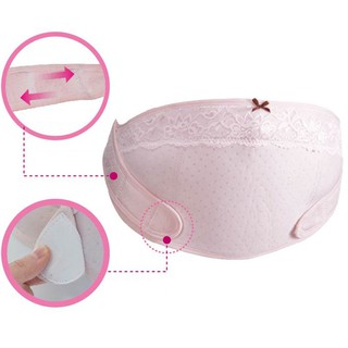 [Xả hàng]Đai Đỡ Bụng Bà Bầu Kuku S7504