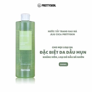 Nước Tẩy Trang Pretty Skin - PrettySkin Deep/ JeJu Cica/ Hyaluronic Hàn Quốc
