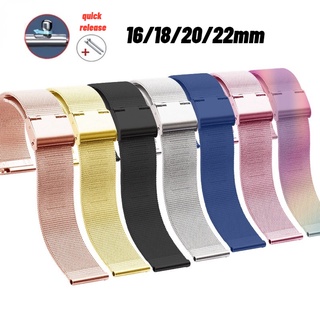 Dây Đeo Thay Thế Chất Liệu Thép Không Gỉ Thời Trang Cho Đồng Hồ Thông Minh 0.4 16/8/20/22mm