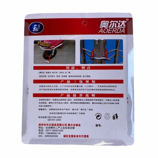 Khóa chữ U Kim Khí Dung Anh Khóa chữ U inox bọc nhựa