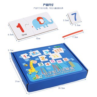 Đồ chơi bộ học toán kèm que tính, đồ chơi phát triển trí tuệ