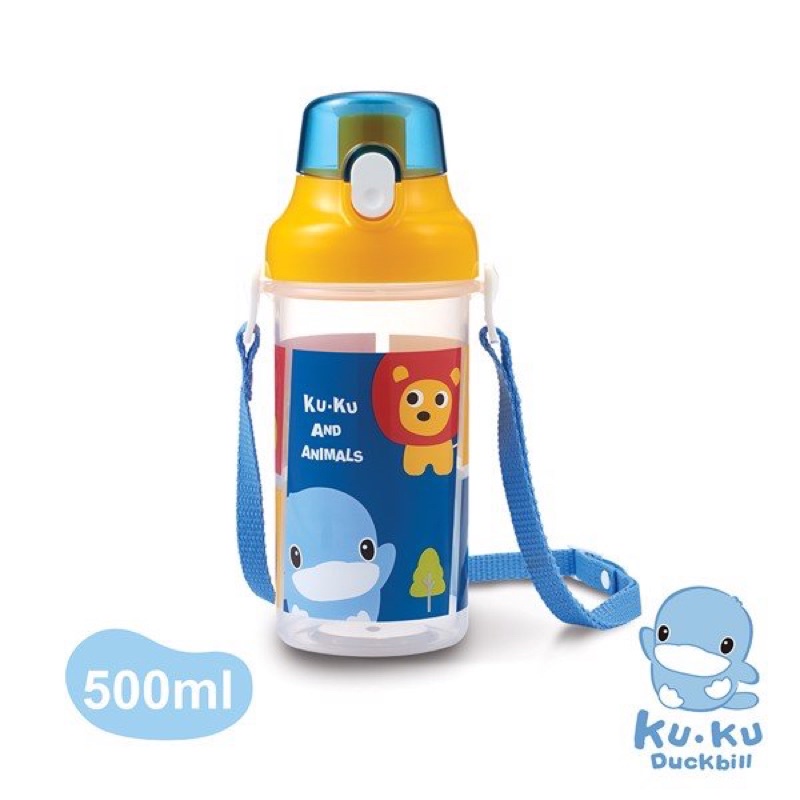 Ảnh Bình uống nước cho bé Animals KU.KU Duckbill KU5602 -500ml 3