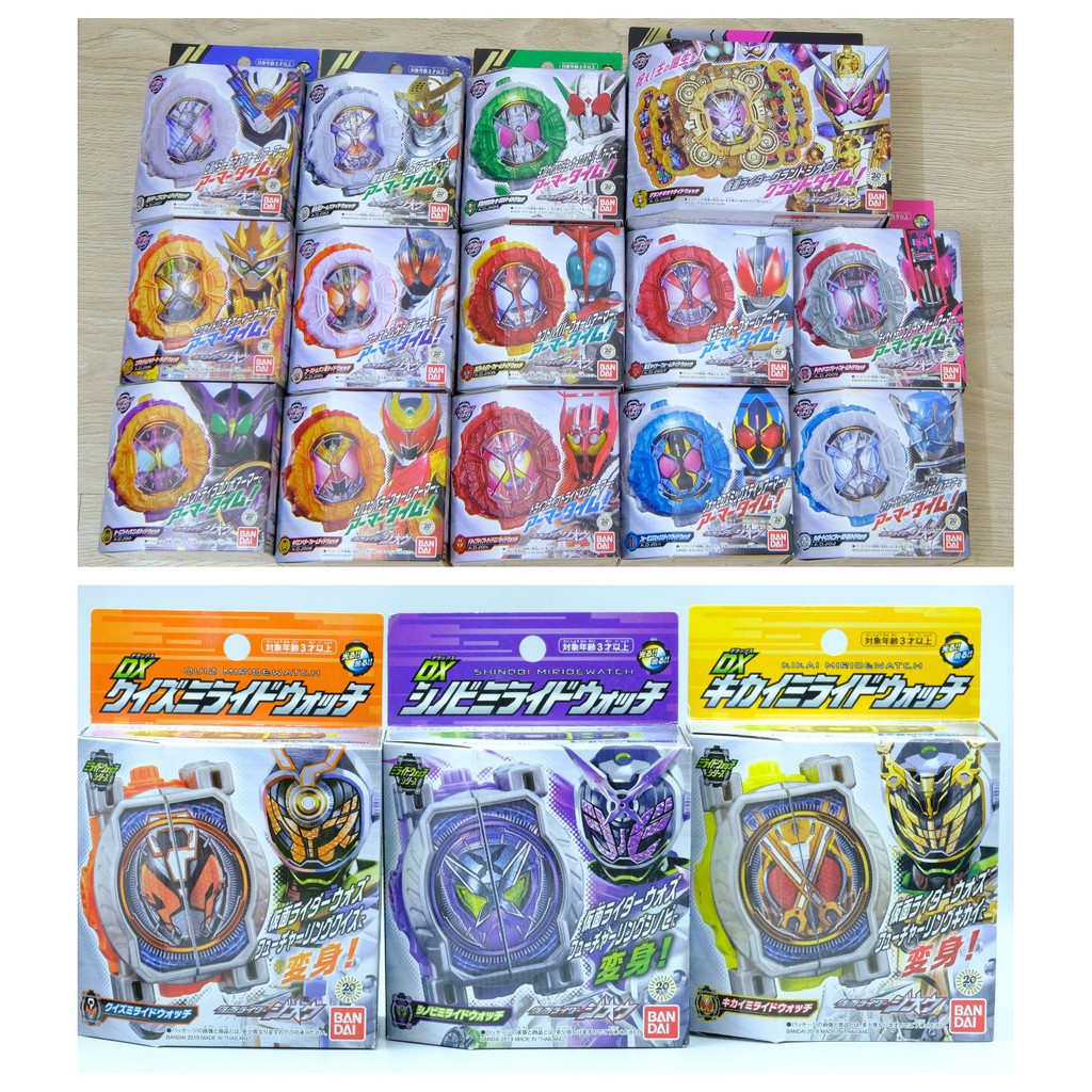 Đồ chơi DX Ridewatch Final Form Miridewatch Chính Hãng Bandai Ride ...