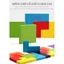 Đồ Chơi Montessori Bảng Ghép Hình Gạch Tetris Size Đại Ghép Gạch Thông Minh Đồ Chơi Phát Triển Trí Tuệ Cho Bé-BỐKHỦNGLON