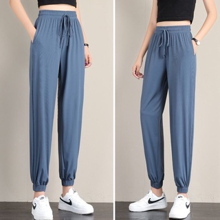 Quần thể thao lụa băng mùa xuân mùa hè dành cho nữ Quần nỉ dáng rộng thông thường Drape Slimmer Look All-Match Wide @