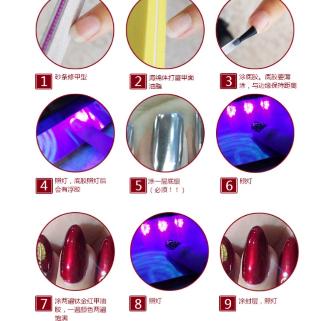 (CÓ VIDEO) set gel kính đỏ bộ 7 chai ( kèm 1 chai đế bạc)
