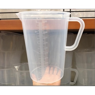[GIÁ XƯỞNG] CA ĐONG ĐỊNH LƯỢNG PHA CHẾ 2000ml 3000ml 5000ml – cốc nhựa trong suốt vạch chia rõ ràng