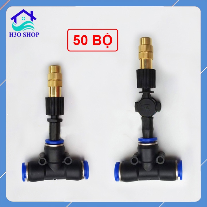 50 Béc phun sương tưới lan làm mát tưới cây - béc đồng 1 hướng kèm tê nối ống 8mm