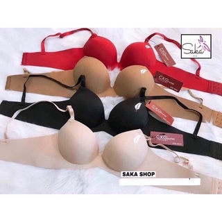 Áo ngực nâng có gọng nữ su thái in hình chiếc lá a01