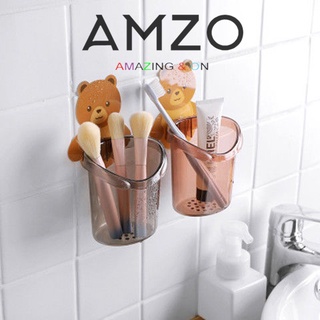 AMZO_CỐC GẤU DÁN TƯỜNG ĐỰNG BÀN CHẢI ĐÁNH RĂNG, CỐC GẤU NÂU ĐỰNG KEM ĐÁNH RĂNG