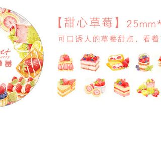 Băng dính trang trí Washi tape mẫu Lung Linh Ngọt Dịu