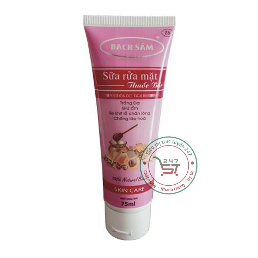 Sữa rửa mặt Trắng da Giữ ẩm Se khít lỗ chân lông Chống lão hóa thuốc bắc Z 5 Bạch sâm 75ml (Hồng)