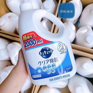 Nước rửa Chén Kao Nhật Bản