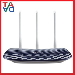 Tplink Archer C9 Gigabit Router Wifi Băng Tần Kép Giá Tốt Tháng 5, 2023 |  Mua Ngay | Shopee Việt Nam