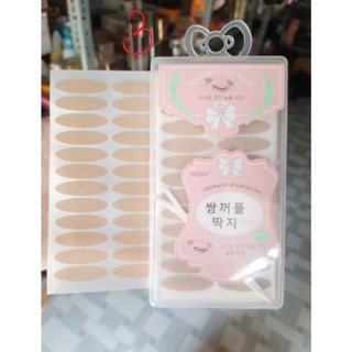 Kích mí 240 miếng (120 đôi)