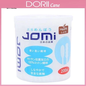 Tăm Bông Kháng Khuẩn JOMI (hộp 200que)