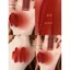 Son 3CE Blur Water Tint #Sepia