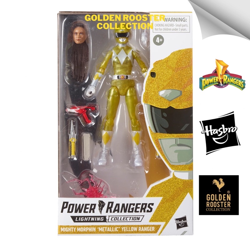 Power Rangers ZEO Legacy Build A Megazord Yellow Ranger Exclusive 6.5 Action Figure ZEO Bandai America