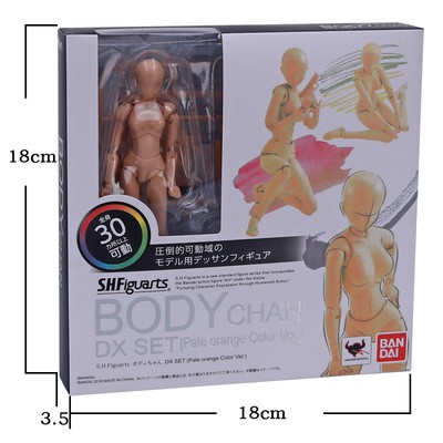 Mô hình SHF Body KUN CHAN DX Set - Anime Edition DX Set Scale 1/12 - (F ...