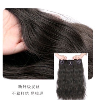 Set Tóc Giả Xoăn Sóng 3 Mảnh, Làm Dày Tóc Như Tóc Thật HaminStore
