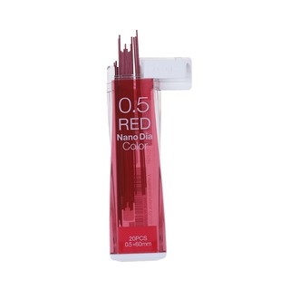 Hộp ngòi 0.5mm cho bút chì bấm