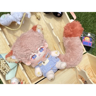 [SẴN] Doll không thuộc tính có tai và đuôi 20cm - Búp bê nam không thuộc tính 20cm