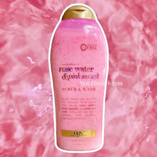 Sữa tắm tẩy tế bào chết OGX 577ml