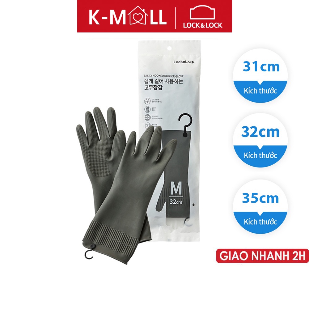 Găng tay rửa chén cao su tự nhiên LocknLock ETM830, ETM831, ETM832, size S M L ,có móc treo - K-MALL