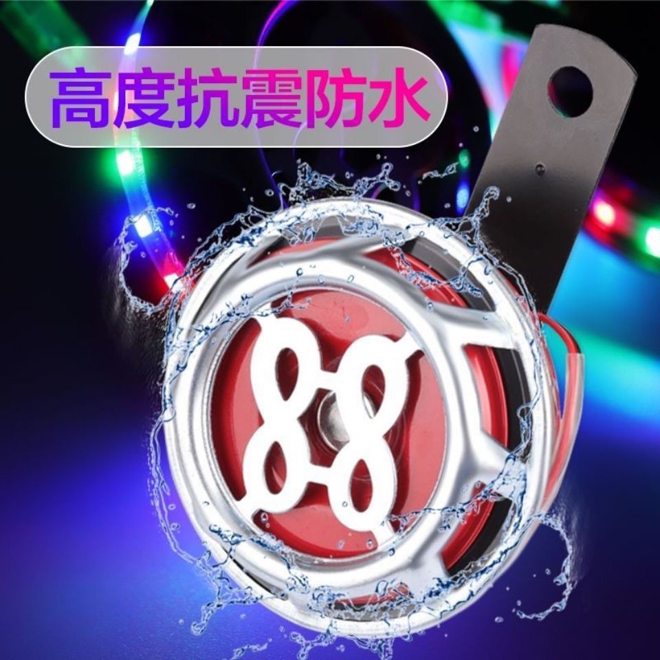 Còi xe Hơi / xe Máy Điện Ba Bánh Âm Thanh Lớn / Thấp Bass 12v48v72 Chống Nước INc Snan cho xe Hơi / xe Máy Czi hzi}