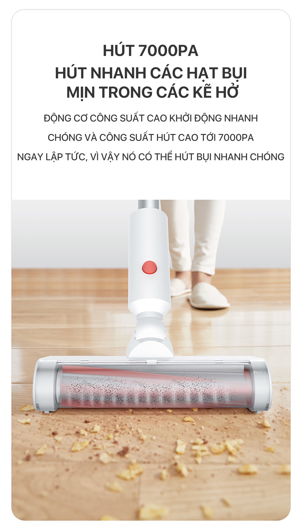 Deerma VC20 Plus đầu hút sàn