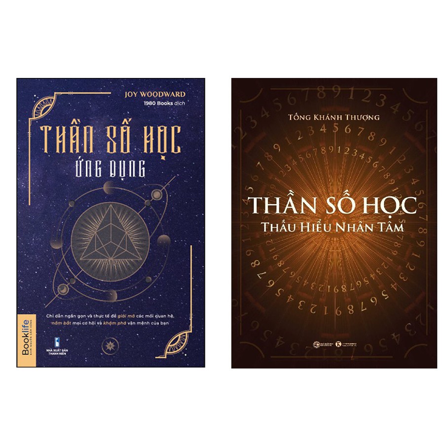 Sách - Thần Số Học: Thấu Hiểu Nhân Tâm và Thần Số Học Ứng Dụng( Lẻ, combo tuỳ chọn)