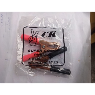 Kẹp bình ắc quy, xe điện mini, bình xe máy, bình xe điện với dòng tải tới 75A 2 cái đỏ và đen