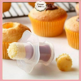 Dụng Cụ Lấy Lõi Bánh Cupcake