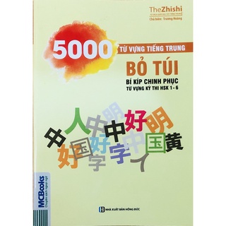 Sách - Combo 5000 từ vựng tiếng Trung + Tự Học Tiếng Trung Cho Người Mới Bắt Đầu ( Dùng App) Mcbooks