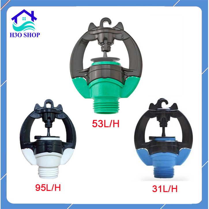 Béc Tưới Phun Mưa Rivulis S2000 - Bù Áp Phù Hợp Cho Vùng Đất Bằng, Diện Tích Nhỏ