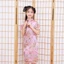 💕Trang Phục Ngọt Ngào Sườn Xám Quần Áo Trẻ Em Bé Gái 3-12 Tuổi Váy Qipao Sinh Nhật Lễ Hội Mới Lạ
