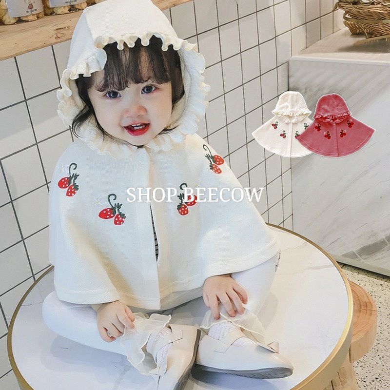 Mới | Áo Choàng Công Chúa Mũ Nhún Bèo Siêu Dễ Thương Cho Bé Yêu 8-16Kg |  Video Thật| Shop Beecow | Shopee Việt Nam