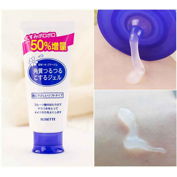 Tẩy Da Chết Mặt Rosette Gommage Peeling Gel dịu nhẹ loại bỏ bụi bẩn dầu thừa trên mặt - Bebeau