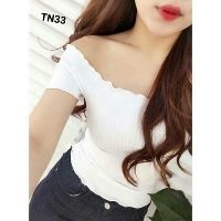 Áo trễ vai thun gân