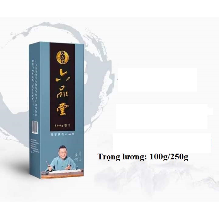 ✒️ MỰC TÀU ĐEN LOẠI ĐẶC BIỆT.