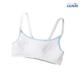 Áo lót cho bé gái tuổi dậy thì cotton, áo ngực gái cho bé kháng khuẩn, thấm hút mồ hôi nội địa Nhật Gunze 980 - QPD2