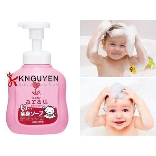 SỮA TẮM TRẺ EM ARAU BABY 450ML