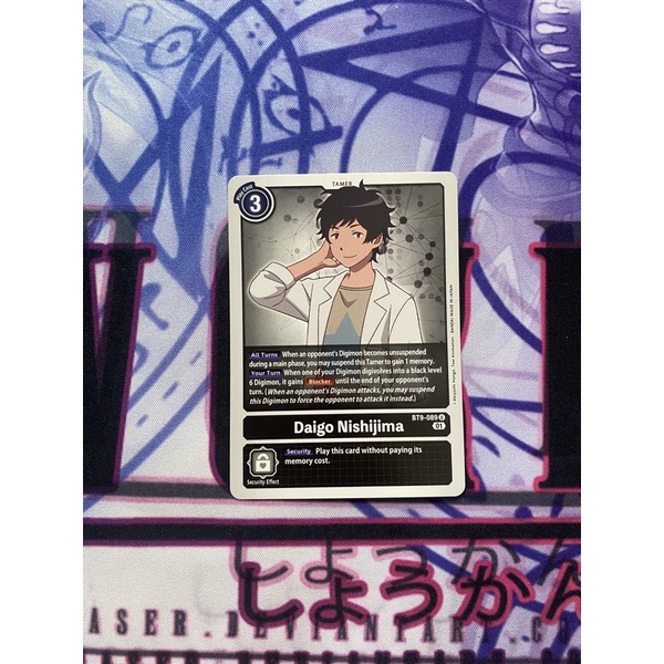 Thẻ bài Digimon Daigo Nishijima BT9089 Shopee Việt Nam