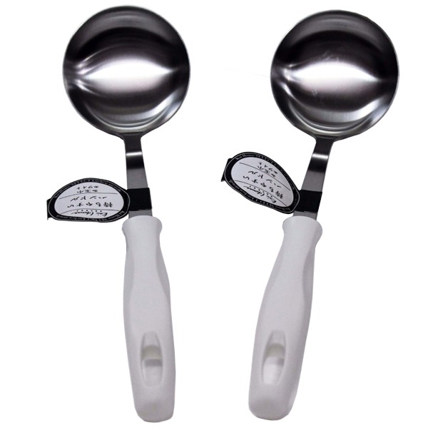 Muôi canh inox KAI (cán trắng) | Shopee Việt Nam