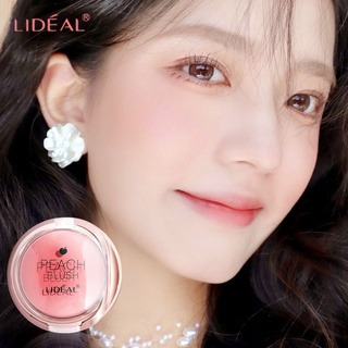 【ALIENBENSON】Phấn Má Hồng Alenenbenson Lâu Trôi Chống Thấm Nước Chống Dầu Có 6 Màu Để Chọn Lựa