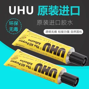 UHU Siêu Mẫu Keo 3D In Mảnh Mô Hình Keo Handmade diy Trang Sức Làm Dính Giày Đa Năng Chống Thấm Nước Keo
