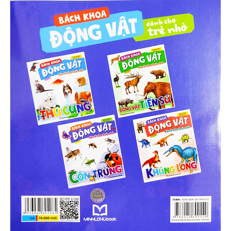 Ảnh Sách cho bé - Bách Khoa Động Vật Dành Cho Trẻ Nhỏ - Côn Trùng 1