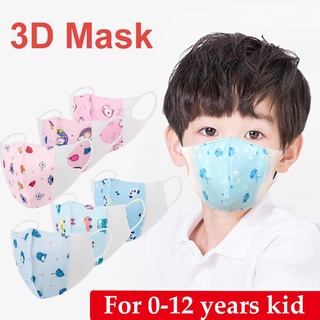 Mặt nạ bé trai 3d mặt nạ trẻ em / bé Mặt nạ Anmie Buzz Lightyear Mặt nạ khủng long 3d phối màu phong cách