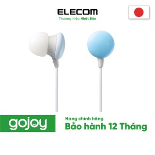 Tai nghe nhét tai không Mic ELECOM EHP-CC100A Hàng chính hãng - Bảo hành 12 tháng